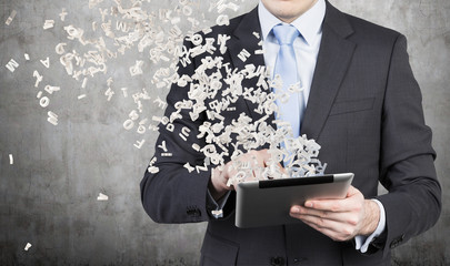 地上道路中的G S X Y Z C D,分别表示什么道-